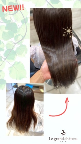 髪質改善カラー 西葛西 葛西